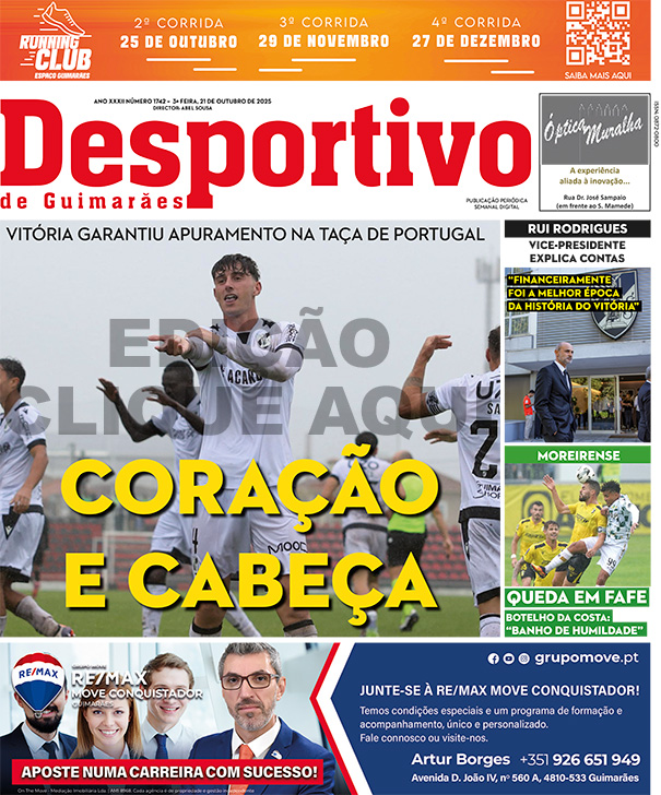Desportivo