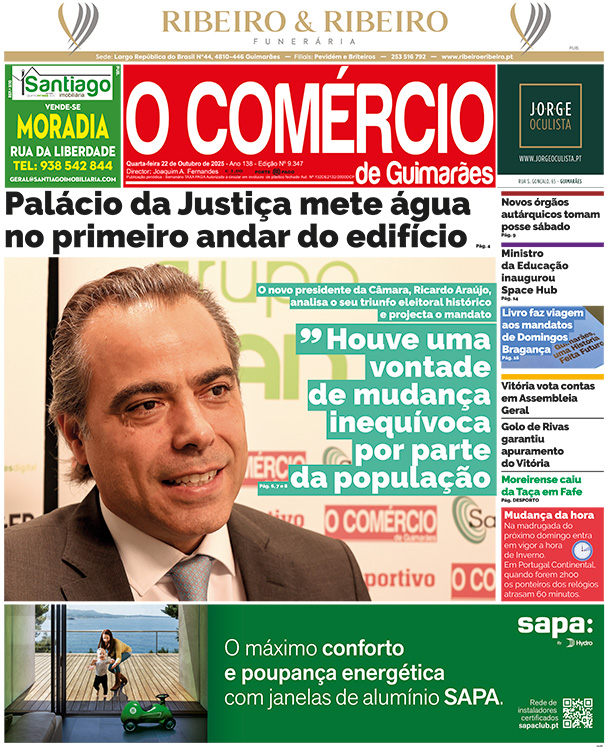 Comercio